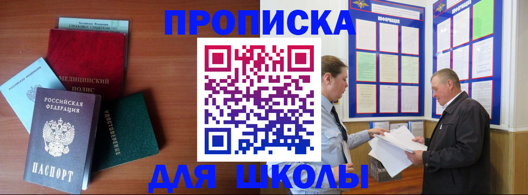 форма 3 в Кирове